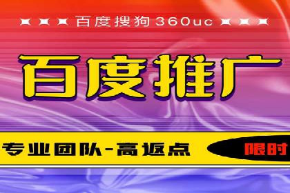 知名企业信息流托管案例分享