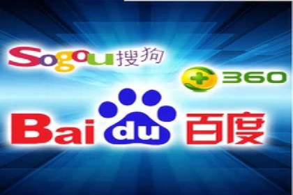 某知名品牌sem账户托管的成功秘诀